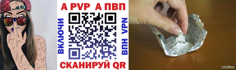 Где найти наркотики Геленджик мега ссылки  Псилоцибиновые грибы  СК  Бошки Шишки  Меф  Кокаин  ГАШИШ 