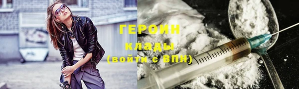 мдма Верхнеуральск