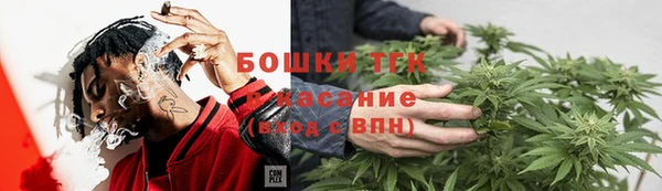 мдма Верхнеуральск