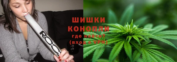 мдма Верхнеуральск