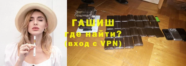 мдма Верхнеуральск
