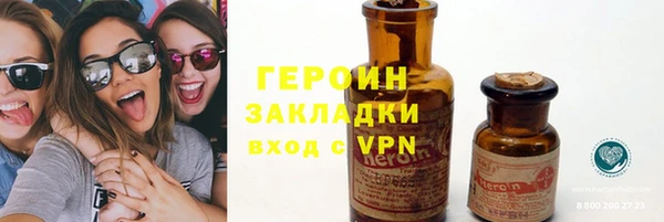 мдма Верхнеуральск