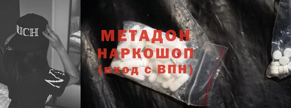 гашик Верея