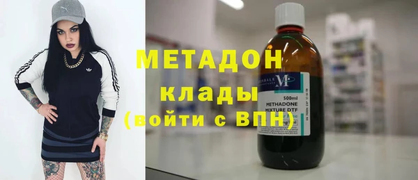 гашик Верея