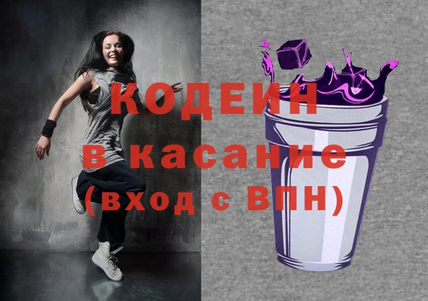 мдма Верхнеуральск