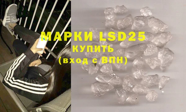 мдма Верхнеуральск