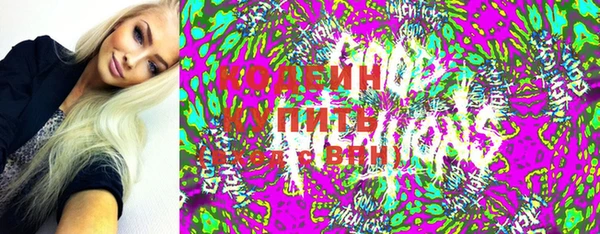 мдма Верхнеуральск