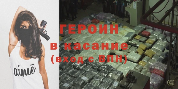 гашик Верея