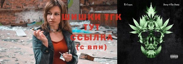 таблы Верхний Тагил