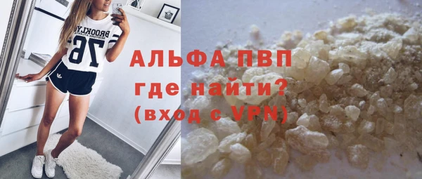 мдма Верхнеуральск