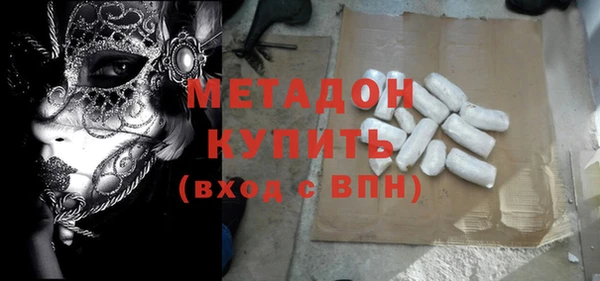 таблы Верхний Тагил