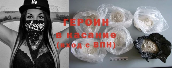 таблы Верхний Тагил