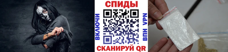 Первитин Декстрометамфетамин 99.9%  Геленджик 